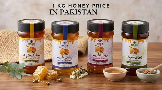 1 kg Honey Price in Pakistan — Complete Buying Guide - Bagh Honey