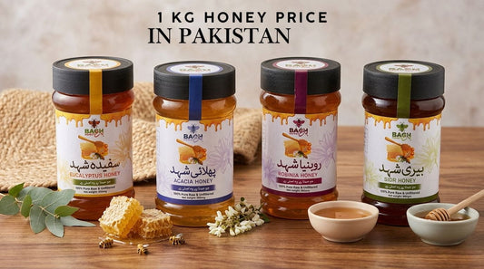 1 kg Honey Price in Pakistan — Complete Buying Guide - Bagh Honey