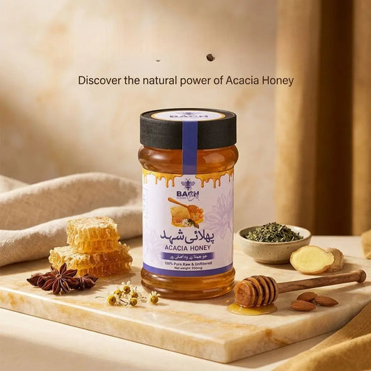 Honey Khane Ke Fayde| Bagh Honey