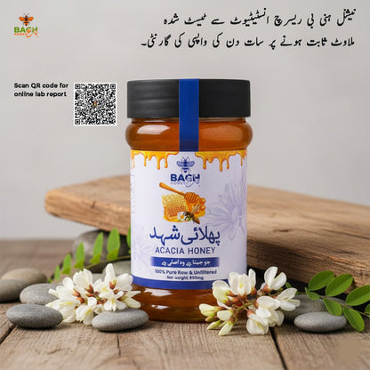 Acacia Honey – 100% Pure, Raw & Lab Tested