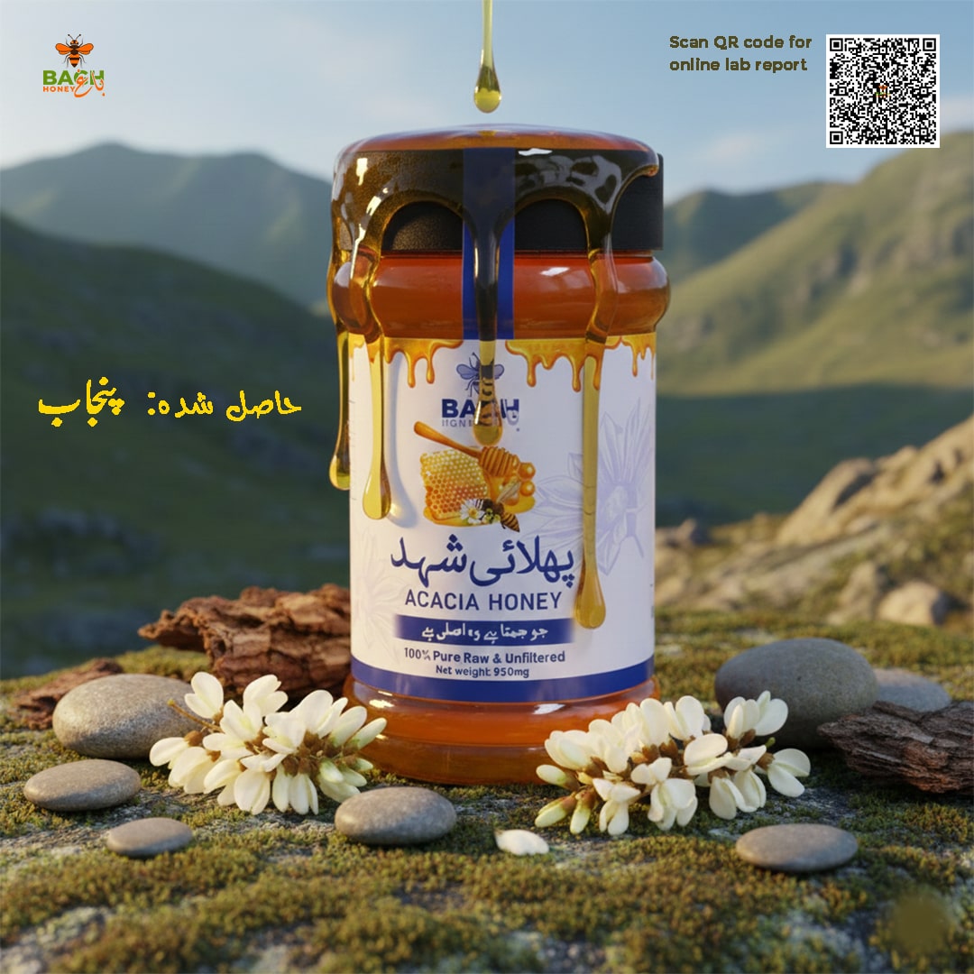 Buy Acacia Honey – Pure, Raw & Lab (HBRI) Tested پھلائی شہد – Bagh