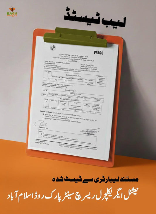 Acacia Honey – 100% Pure, Raw & Lab Tested