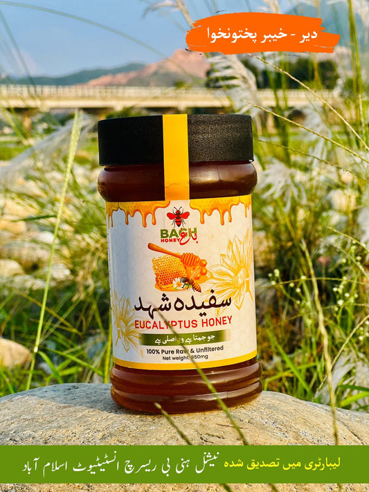 Pure & Raw Eucalyptus Honey – Lab Tested سفیدہ شہد