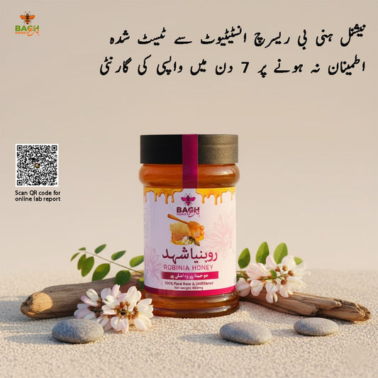 Robinia Honey – 100% Pure, Raw & Lab-Tested