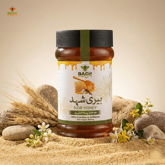 Premium Sidr Honey – 100% Pure, Raw & Lab-Tested