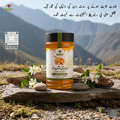 Premium Sidr Honey – 100% Pure, Raw & Lab-Tested