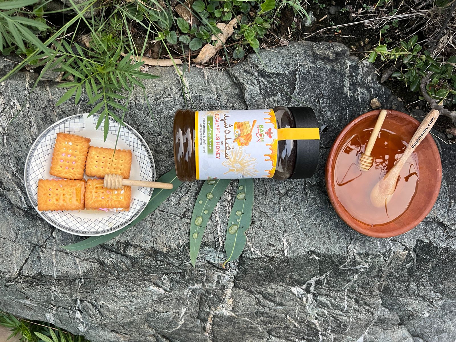 Bagh Honey