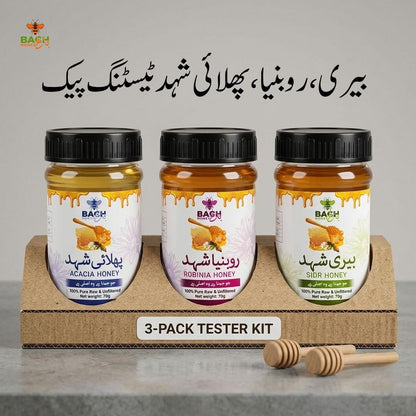 Honey Tester Pack – Sidr, Acacia & Robinia (70g each) | HBRI Lab Tested - Bagh Honey