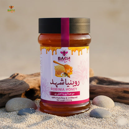 Raw Robinia Honey 2 Bundle Pack Lab (HBRI) Tested روبینیا شہد - Bagh Honey